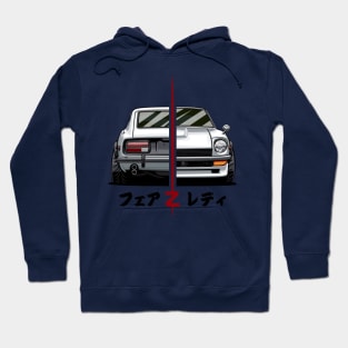 Fairlady Z S30 Hoodie